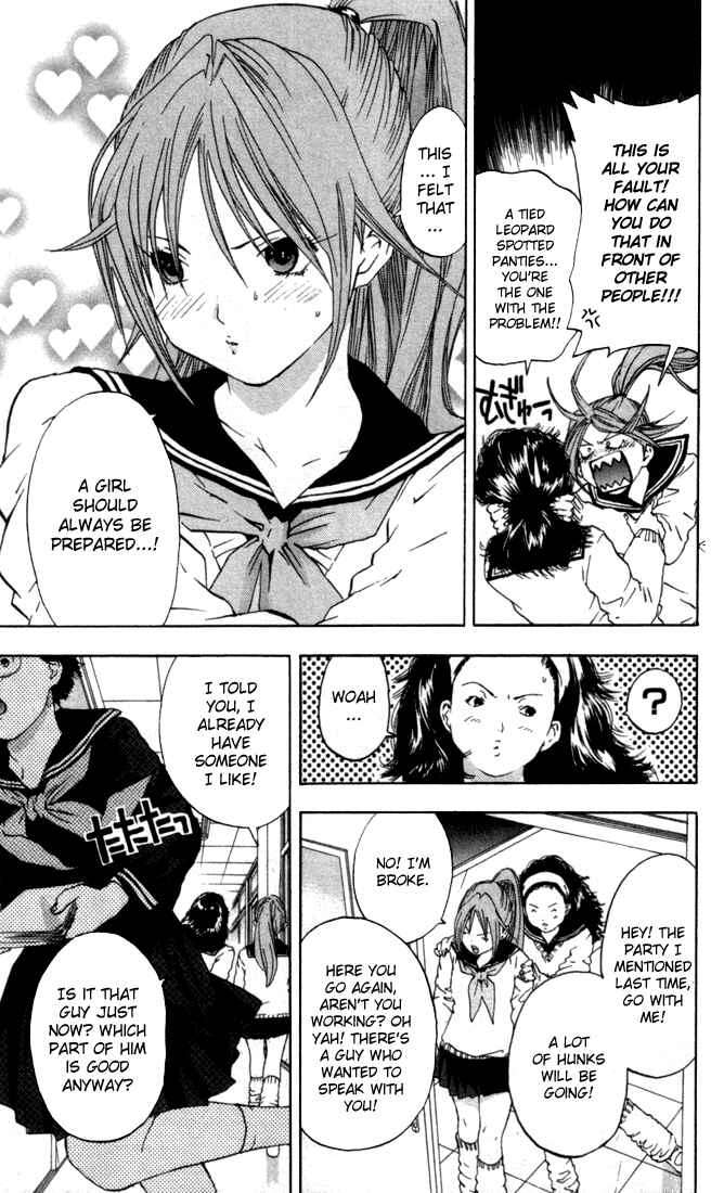 Page 7 Chapter 53 Ichigo 100%