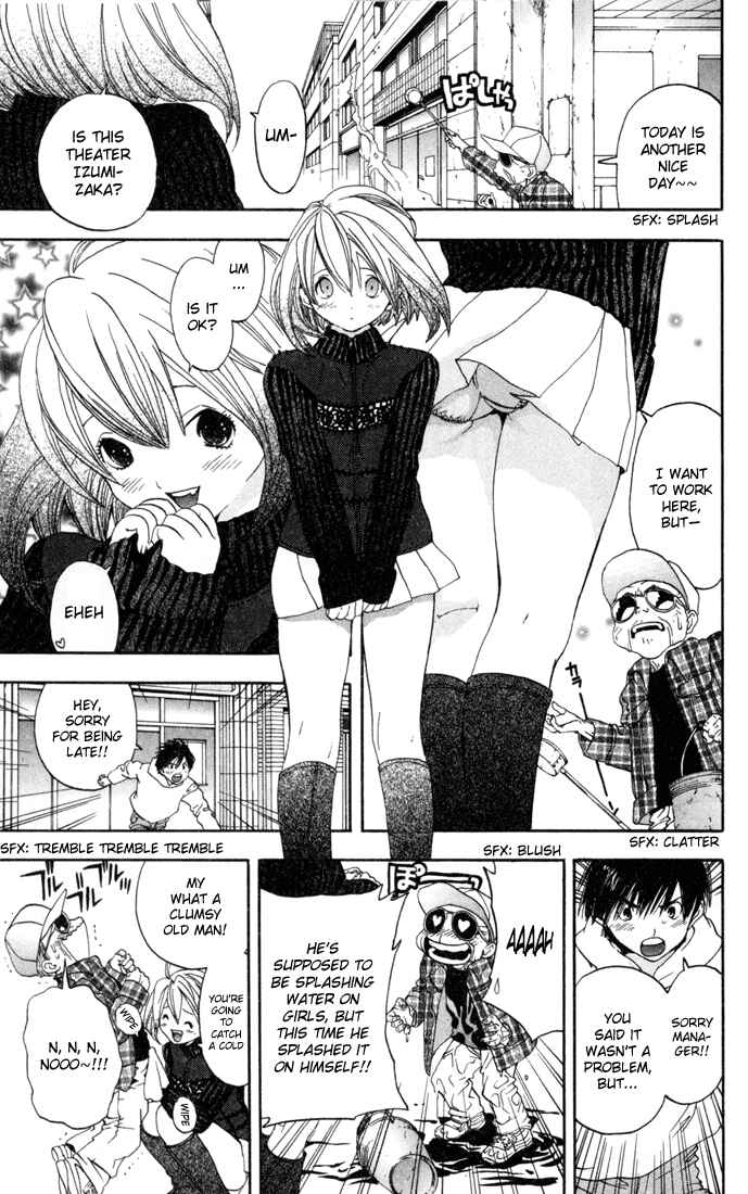 Page 13 Chapter 84 Ichigo 100%