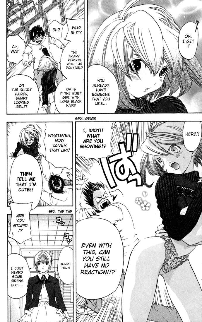 Page 16 Chapter 84 Ichigo 100%
