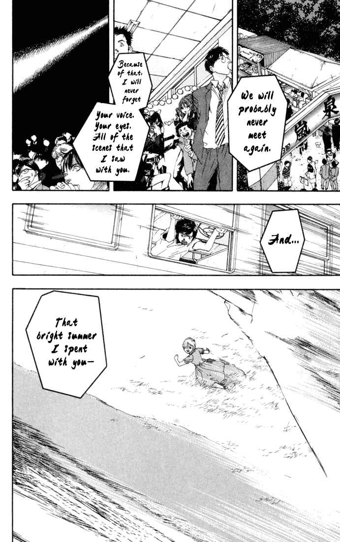 Page 2 Chapter 84 Ichigo 100%
