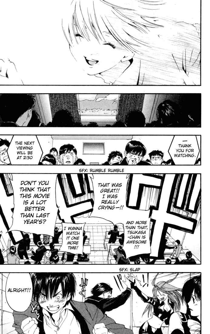 Page 3 Chapter 84 Ichigo 100%