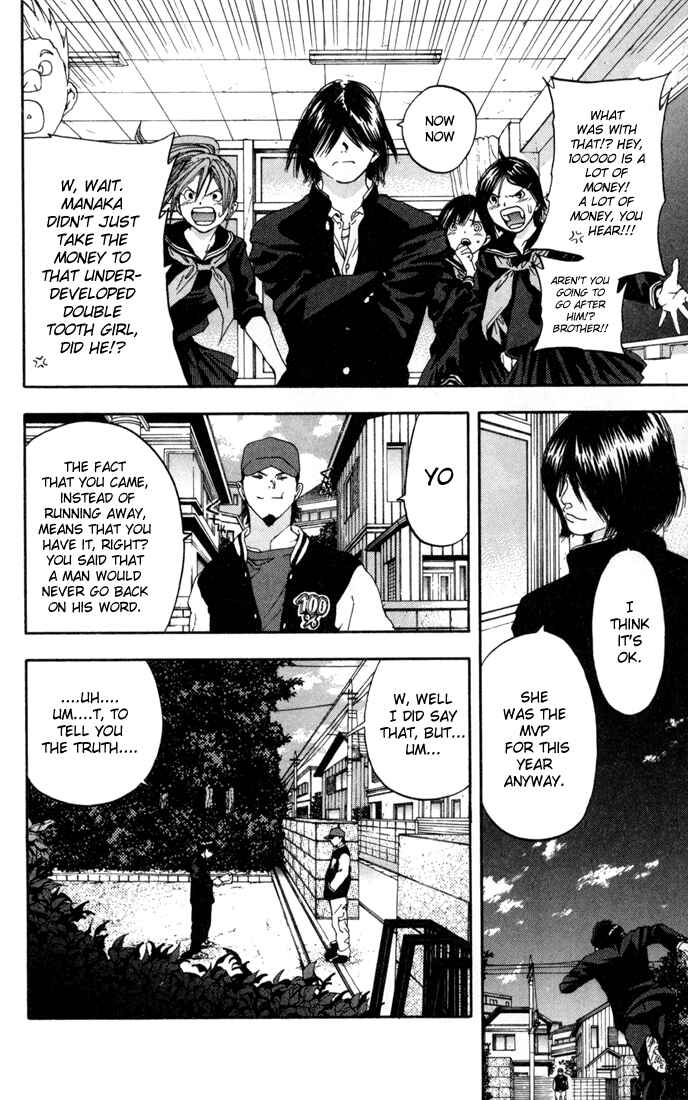 Page 6 Chapter 84 Ichigo 100%