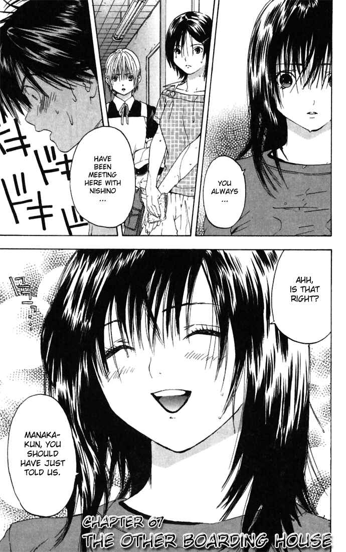Page 1 Chapter 67 Ichigo 100%