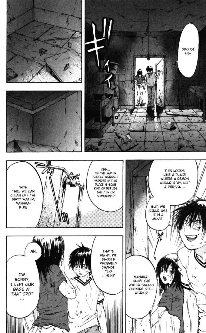 Page 12 Chapter 67 Ichigo 100%