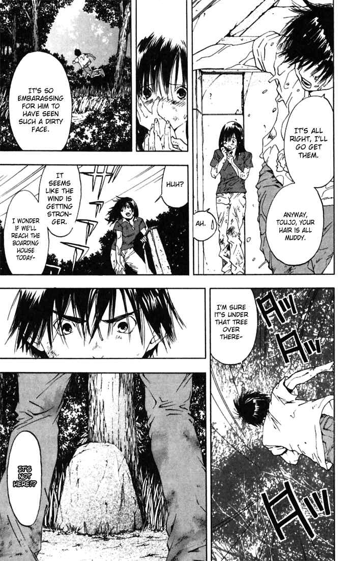 Page 13 Chapter 67 Ichigo 100%