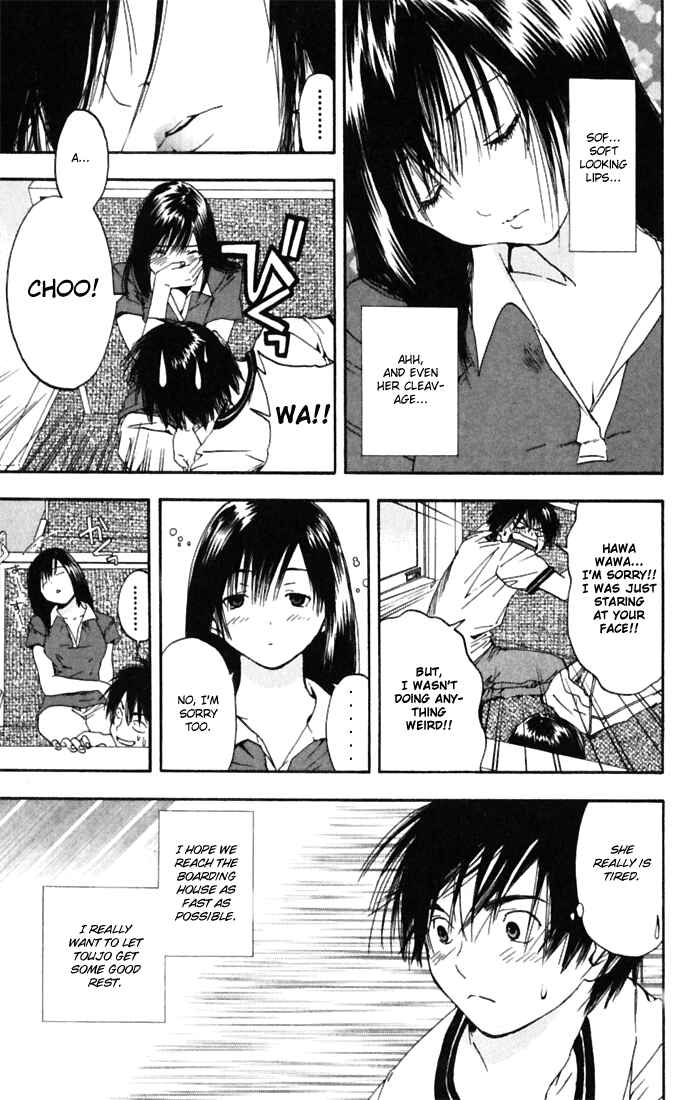 Page 5 Chapter 67 Ichigo 100%