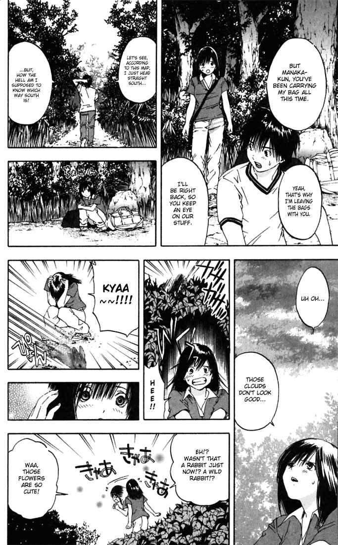 Page 8 Chapter 67 Ichigo 100%