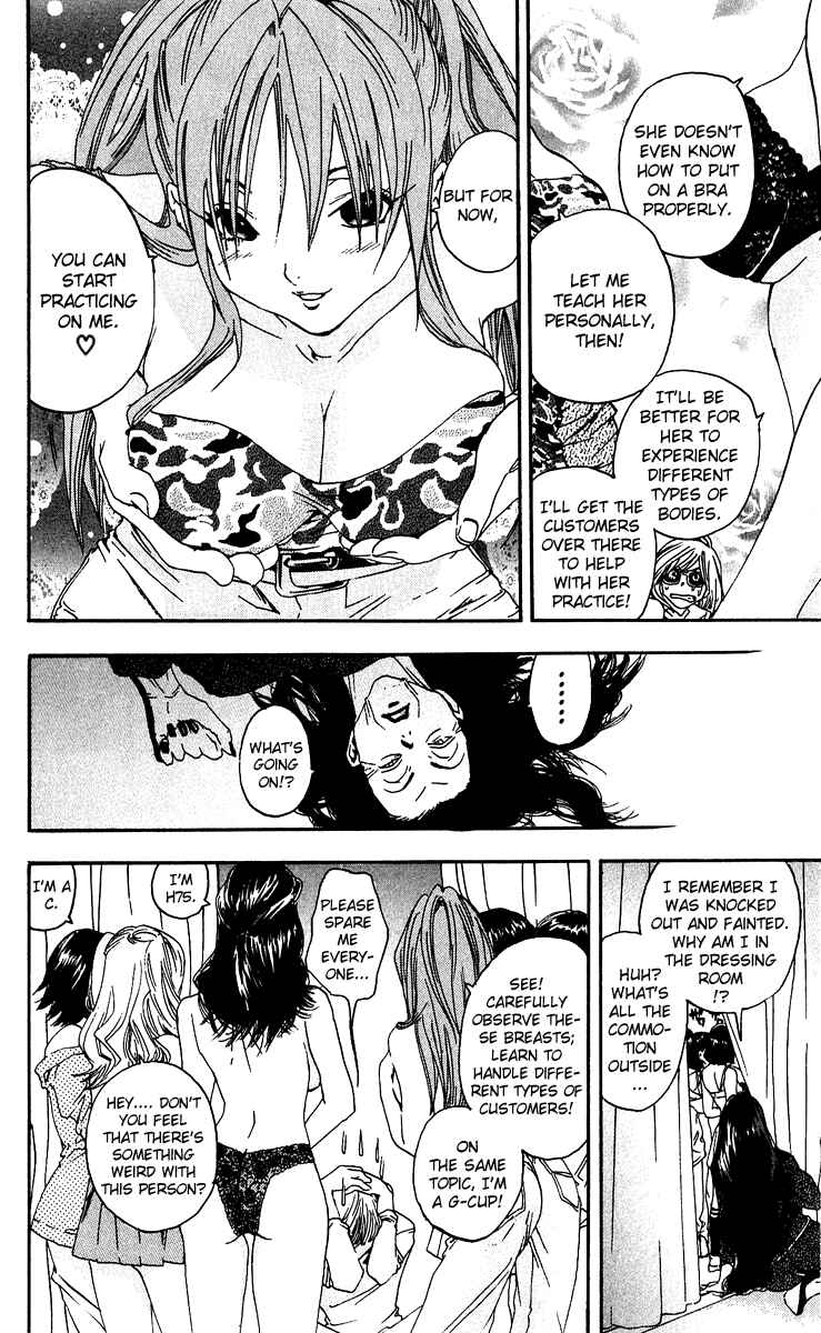 Page 16 Chapter 101 Ichigo 100%