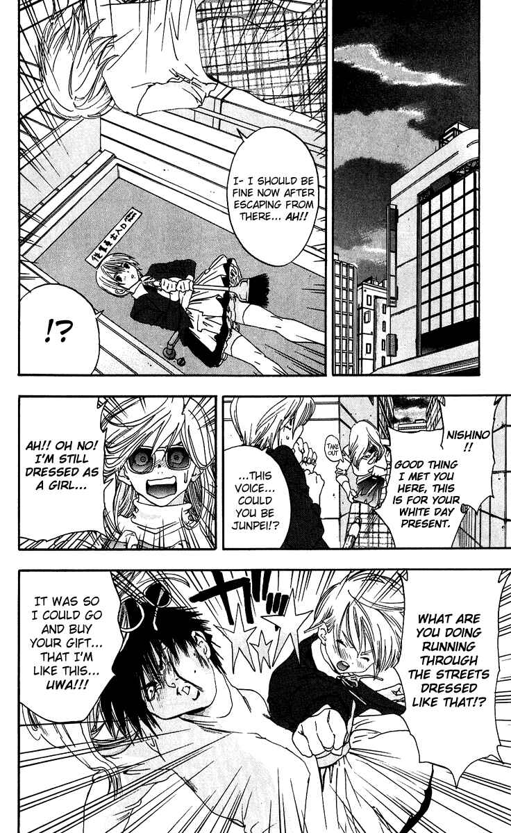 Page 18 Chapter 101 Ichigo 100%