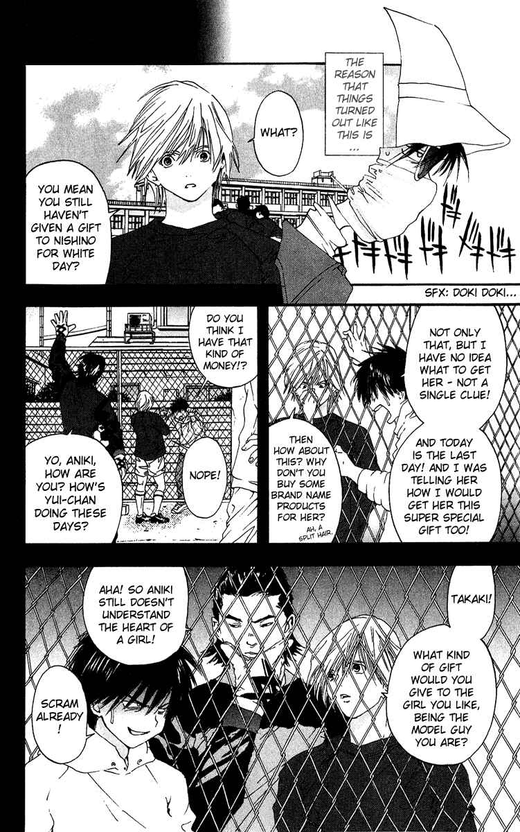 Page 2 Chapter 101 Ichigo 100%