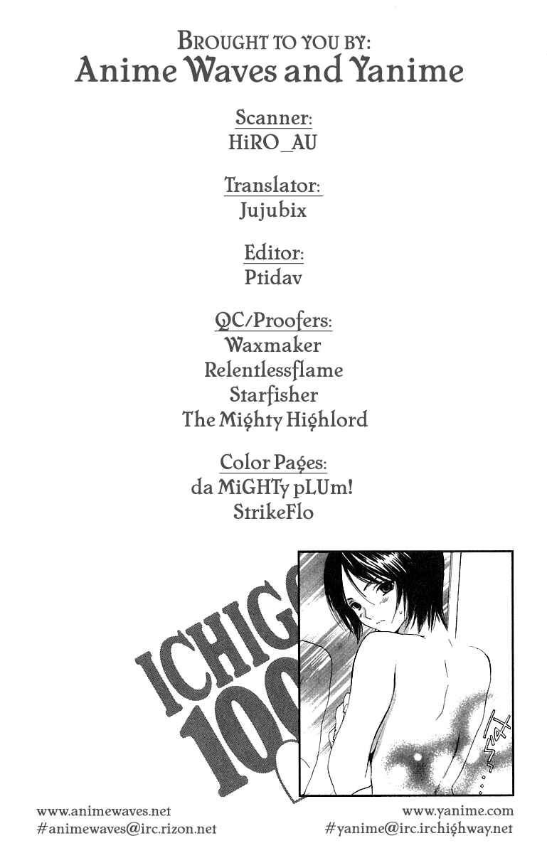 Page 20 Chapter 101 Ichigo 100%