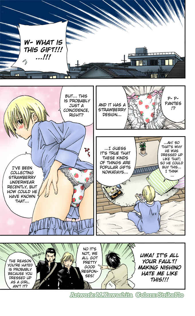 Page 22 Chapter 101 Ichigo 100%