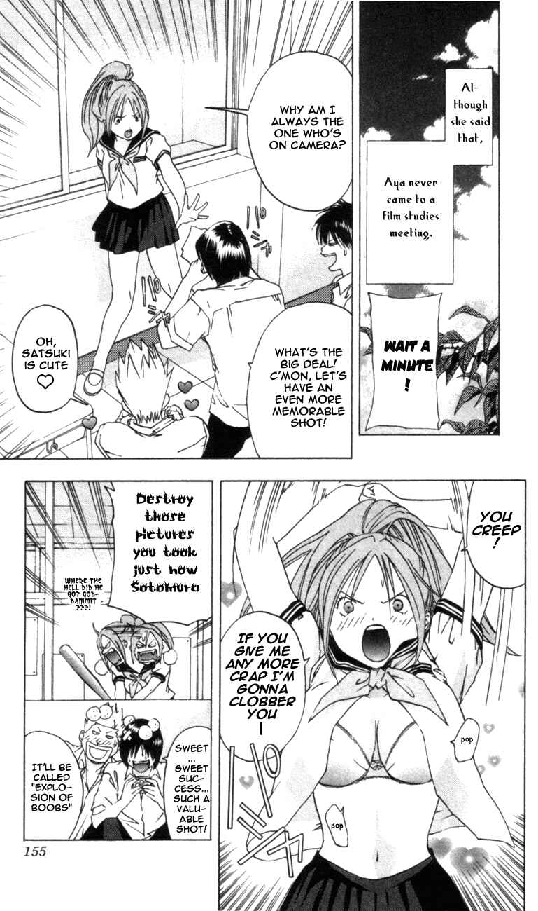 Page 13 Chapter 25 Ichigo 100%