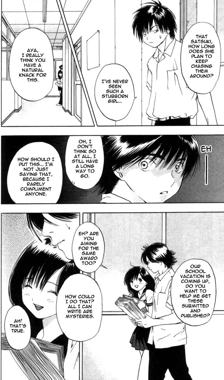 Page 14 Chapter 25 Ichigo 100%