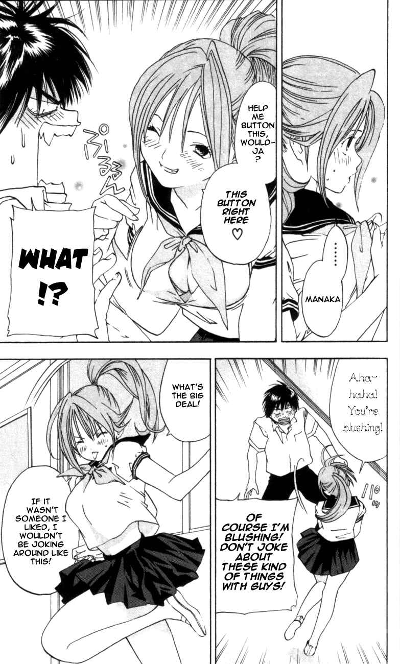 Page 17 Chapter 25 Ichigo 100%