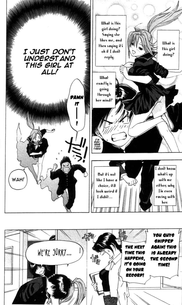 Page 8 Chapter 25 Ichigo 100%