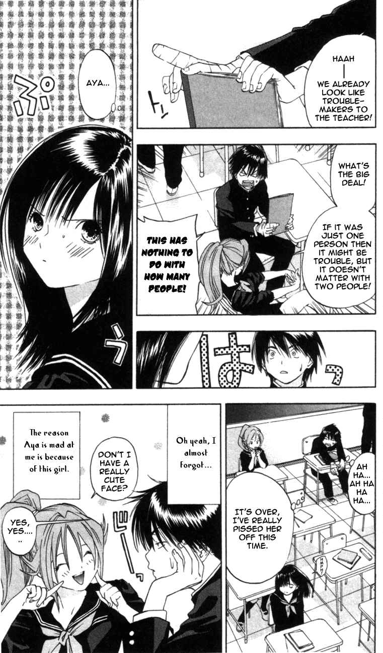 Page 9 Chapter 25 Ichigo 100%