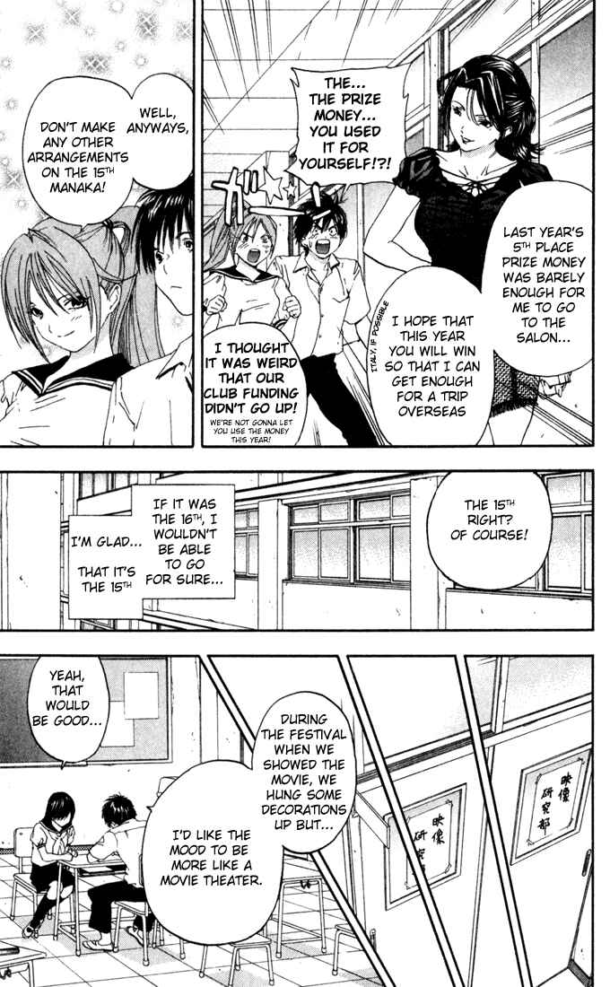 Page 11 Chapter 78 Ichigo 100%