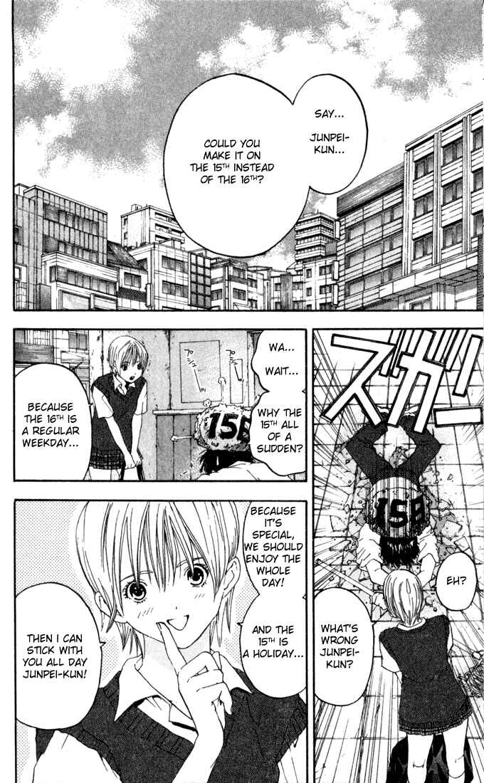 Page 14 Chapter 78 Ichigo 100%