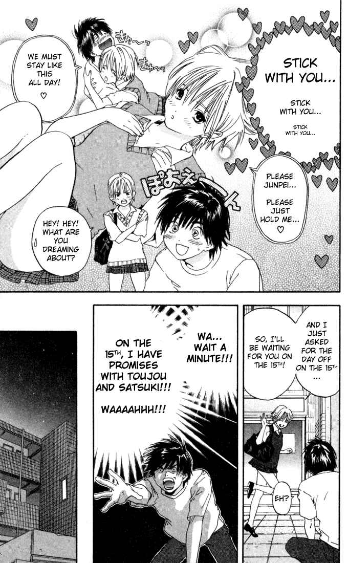 Page 15 Chapter 78 Ichigo 100%