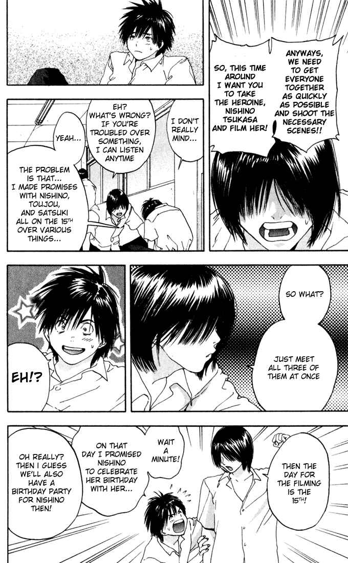 Page 20 Chapter 78 Ichigo 100%