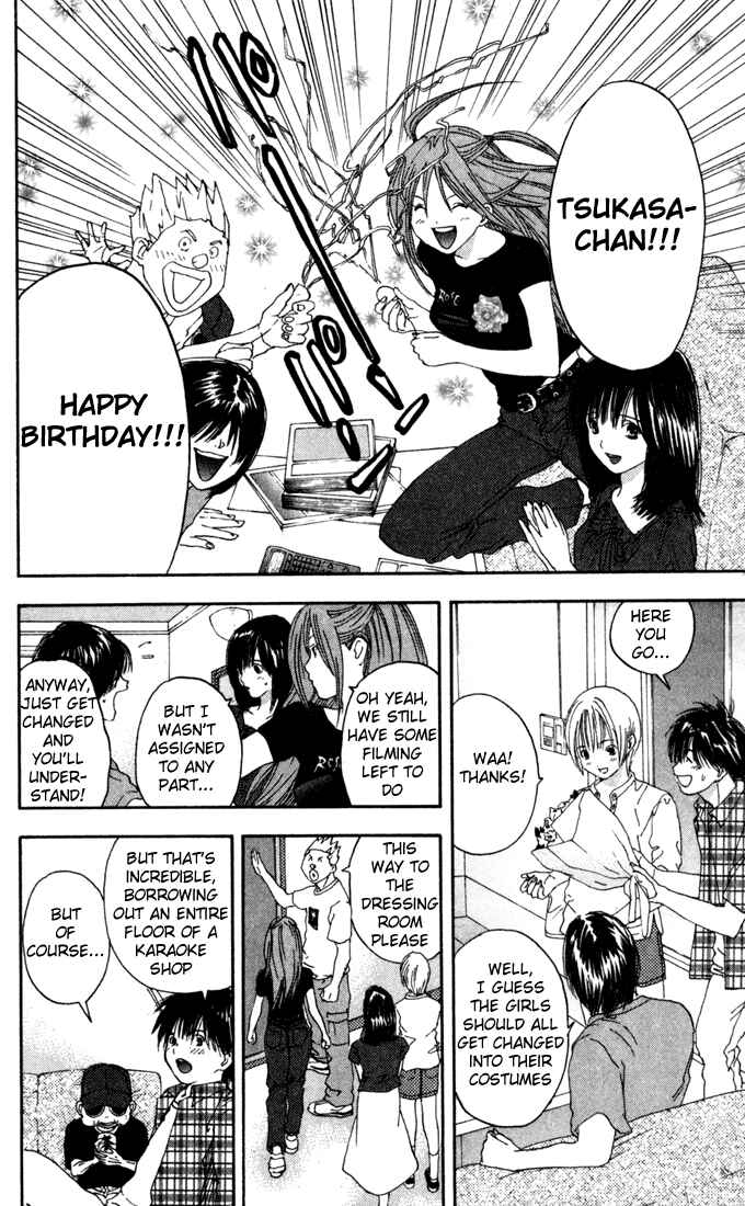 Page 22 Chapter 78 Ichigo 100%