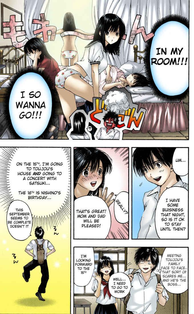 Page 27 Chapter 78 Ichigo 100%