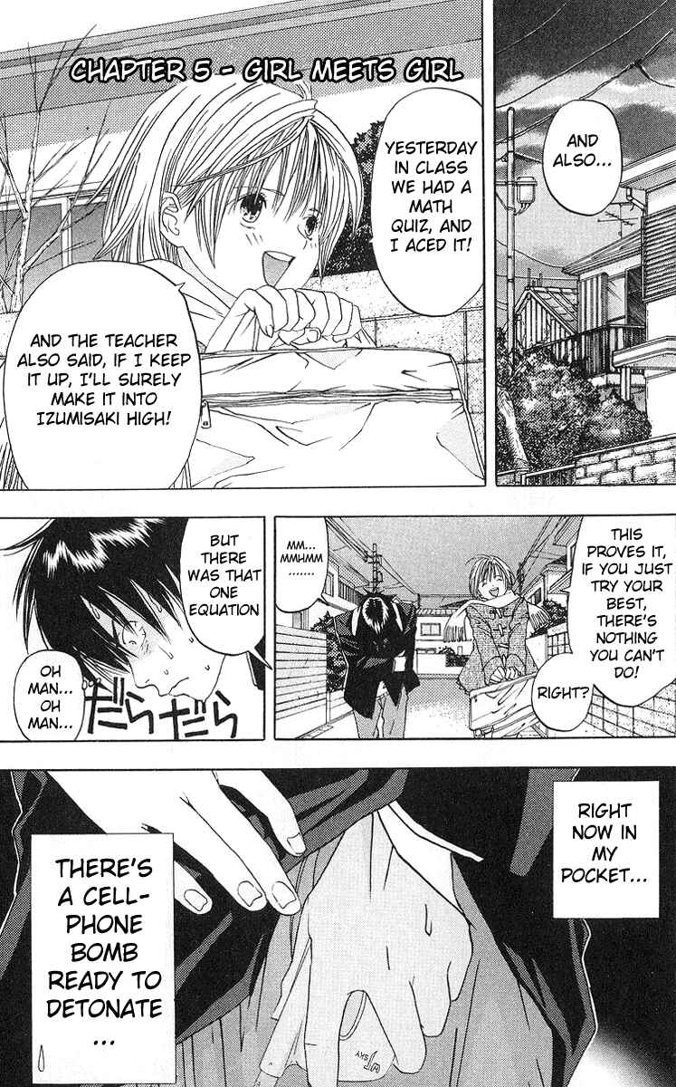 Page 1 Chapter 5 Ichigo 100%