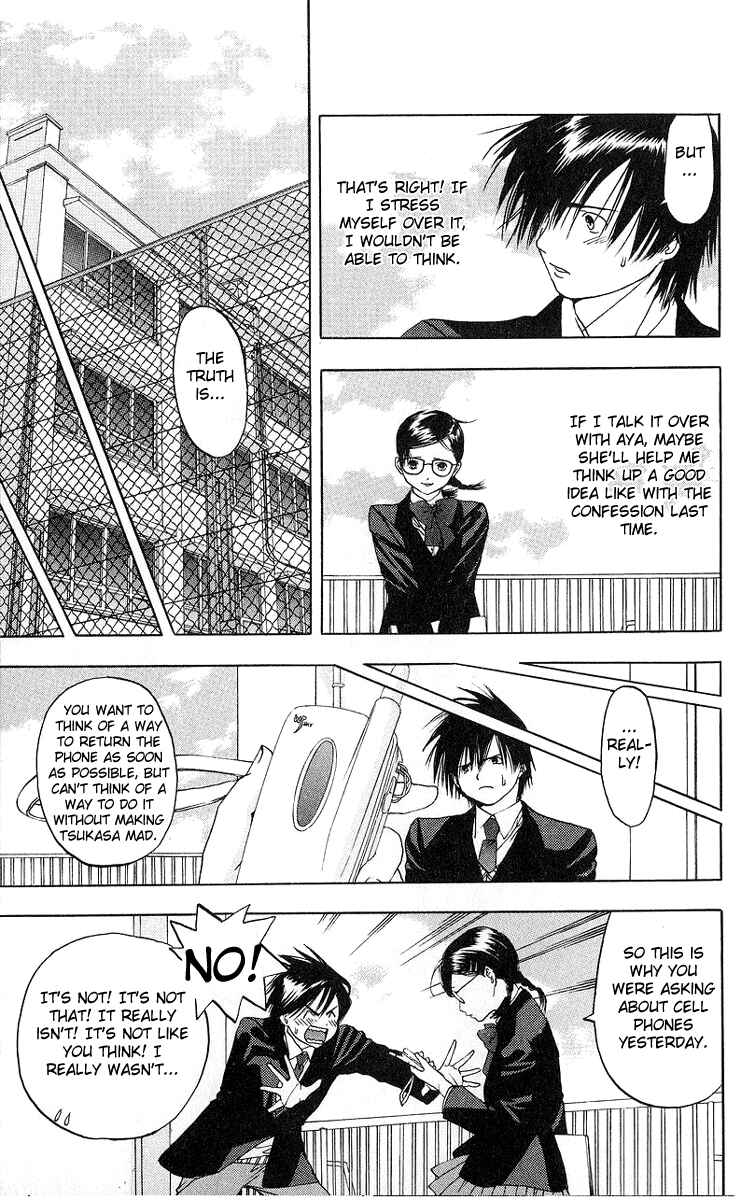 Page 13 Chapter 5 Ichigo 100%