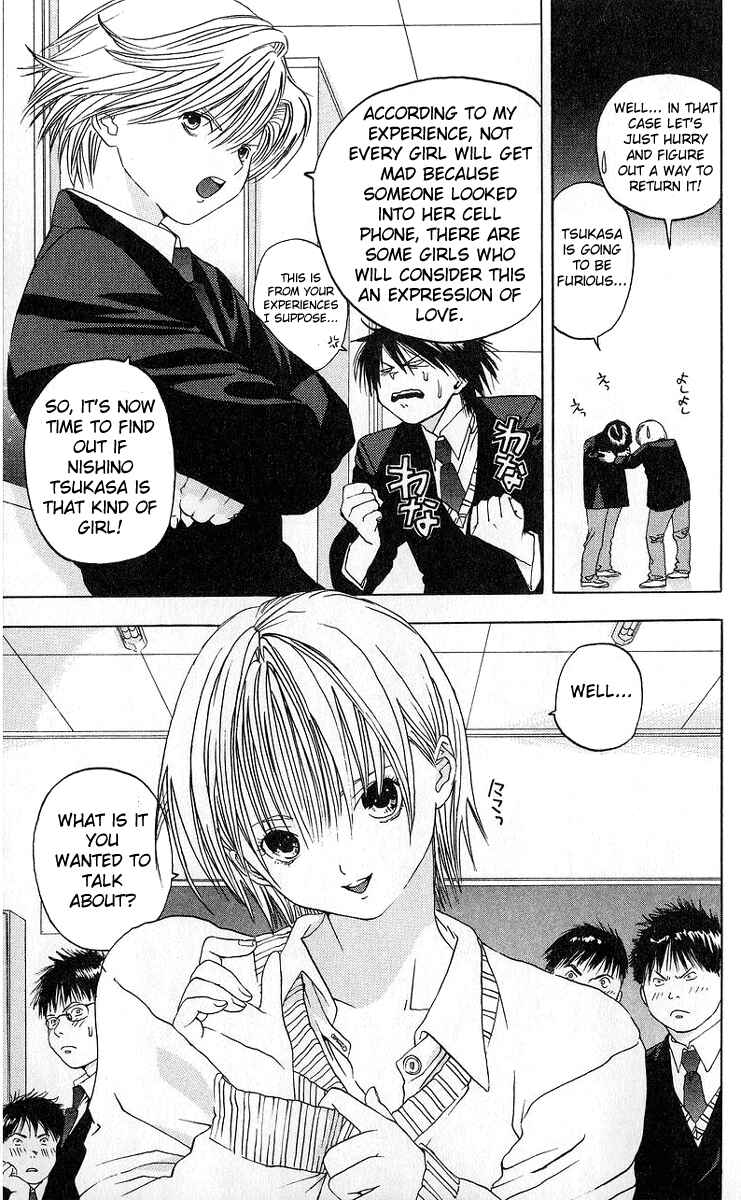 Page 7 Chapter 5 Ichigo 100%