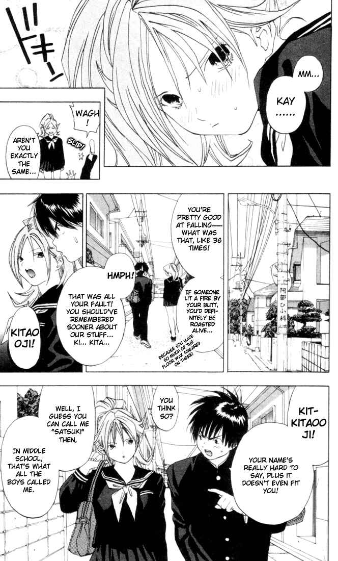 Page 11 Chapter 20 Ichigo 100%