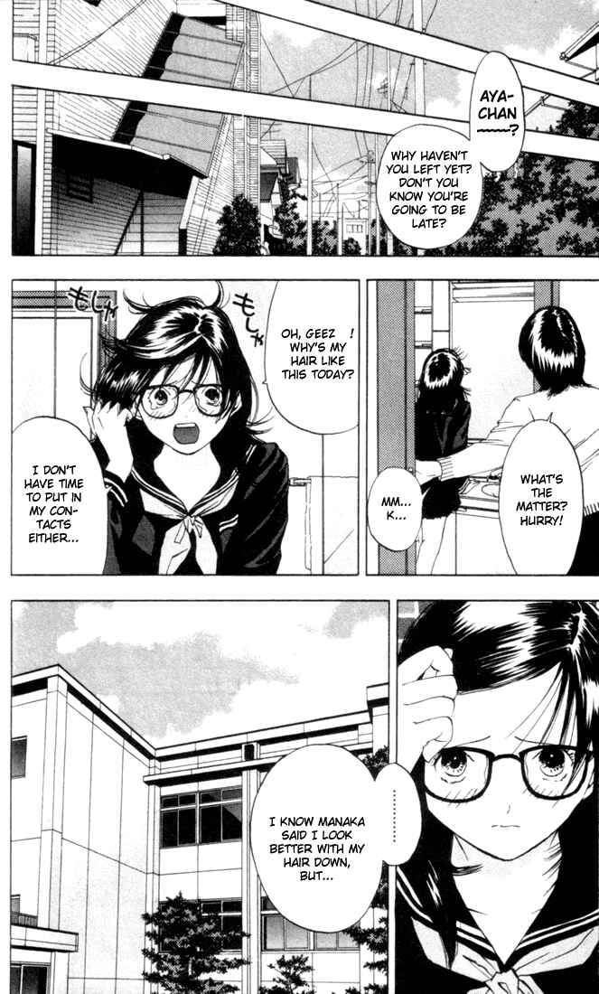 Page 14 Chapter 20 Ichigo 100%
