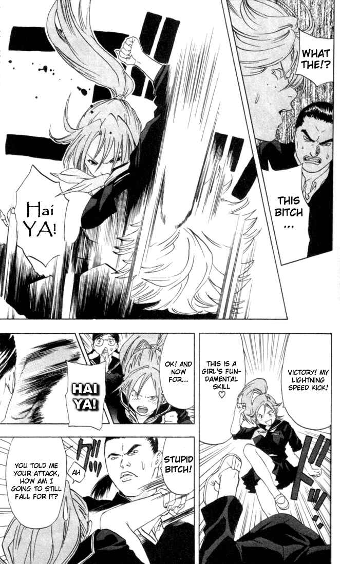 Page 17 Chapter 20 Ichigo 100%