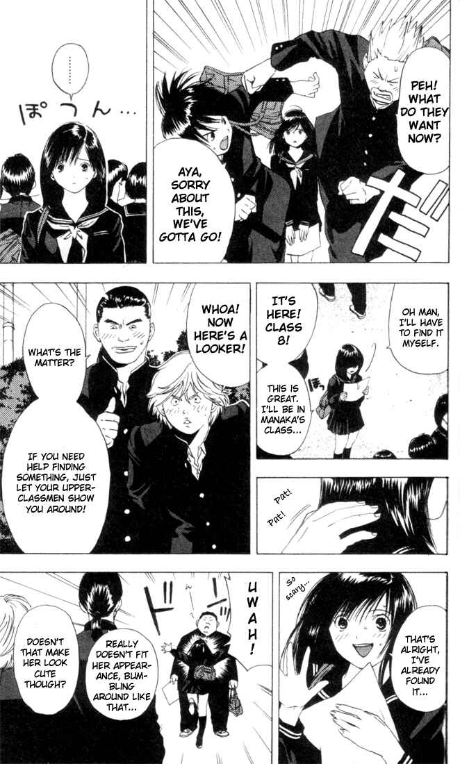 Page 3 Chapter 20 Ichigo 100%