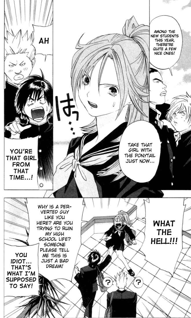 Page 4 Chapter 20 Ichigo 100%
