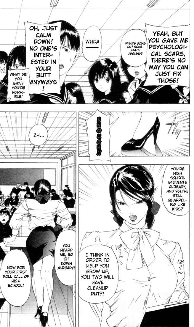 Page 7 Chapter 20 Ichigo 100%
