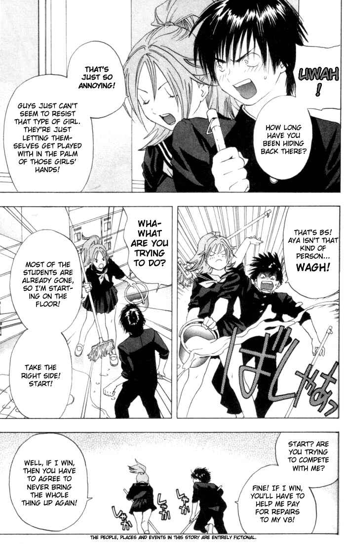 Page 9 Chapter 20 Ichigo 100%