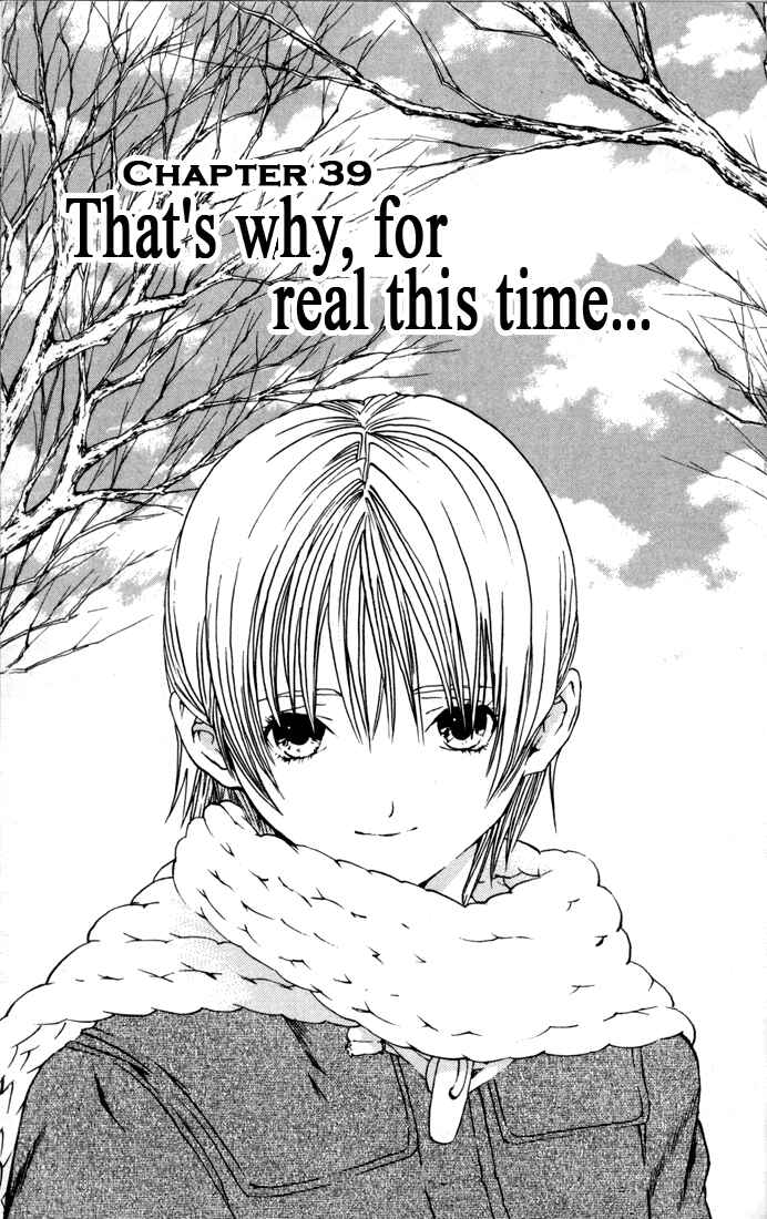 Page 1 Chapter 39 Ichigo 100%