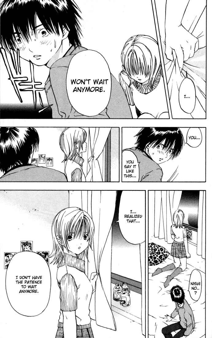 Page 14 Chapter 39 Ichigo 100%