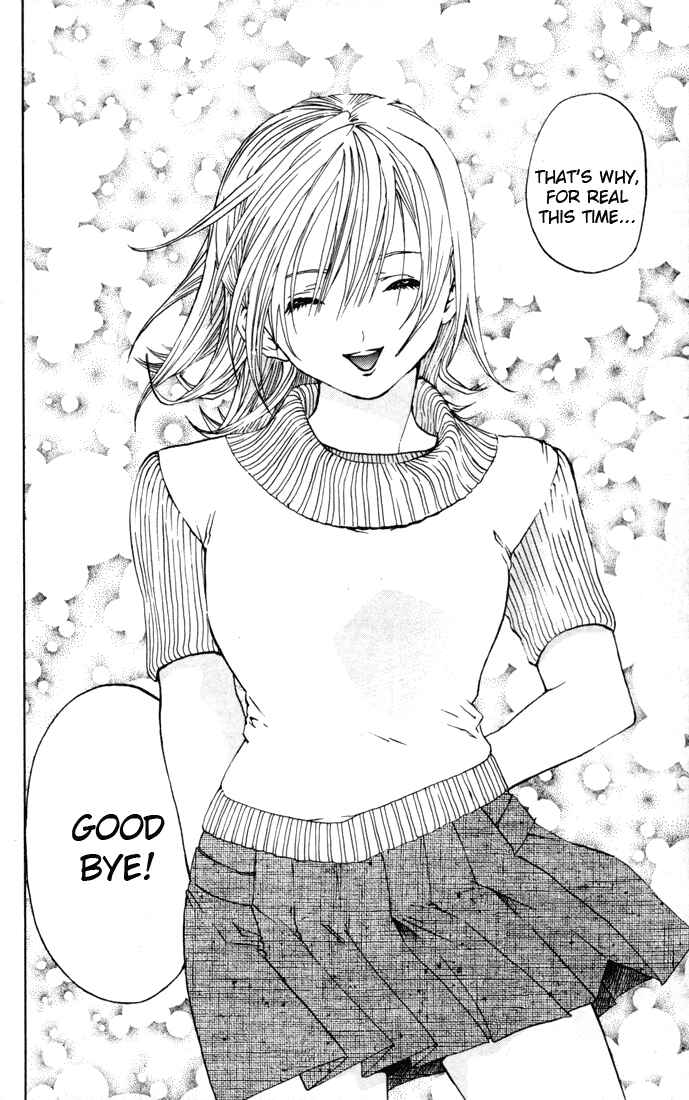 Page 17 Chapter 39 Ichigo 100%