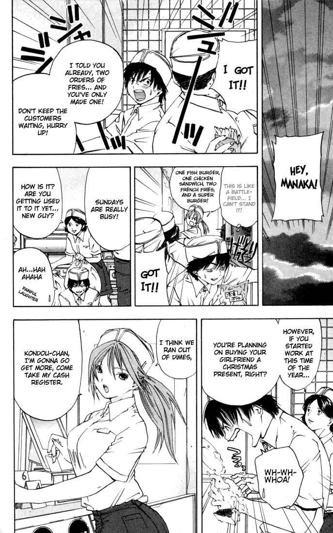 Page 2 Chapter 39 Ichigo 100%