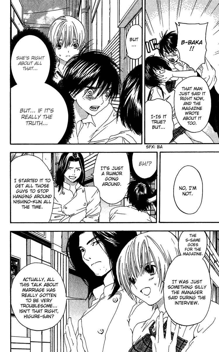 Page 10 Chapter 117 Ichigo 100%