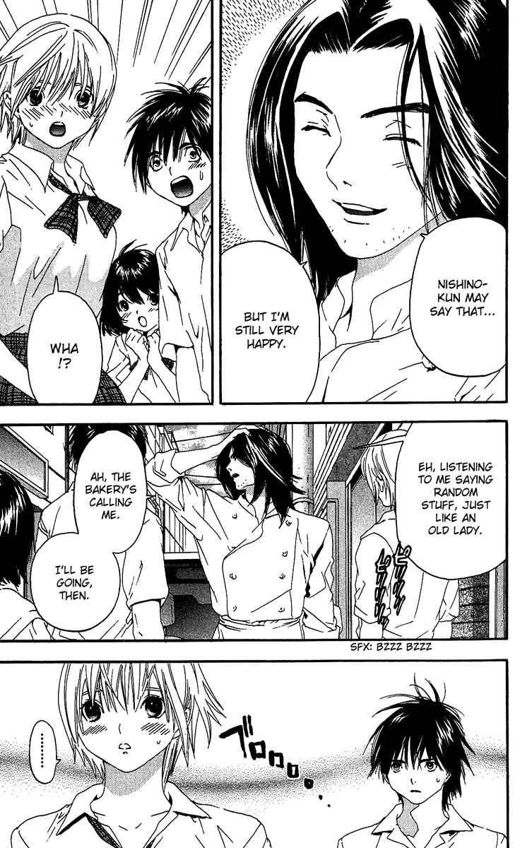 Page 11 Chapter 117 Ichigo 100%