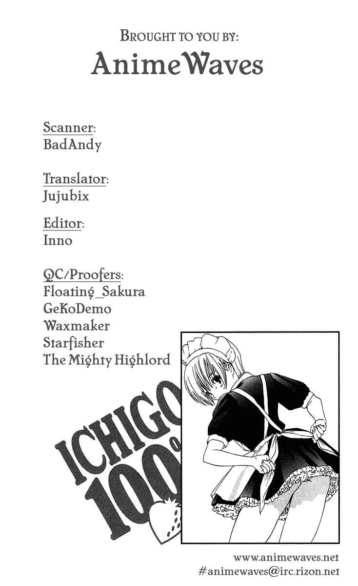Page 22 Chapter 117 Ichigo 100%