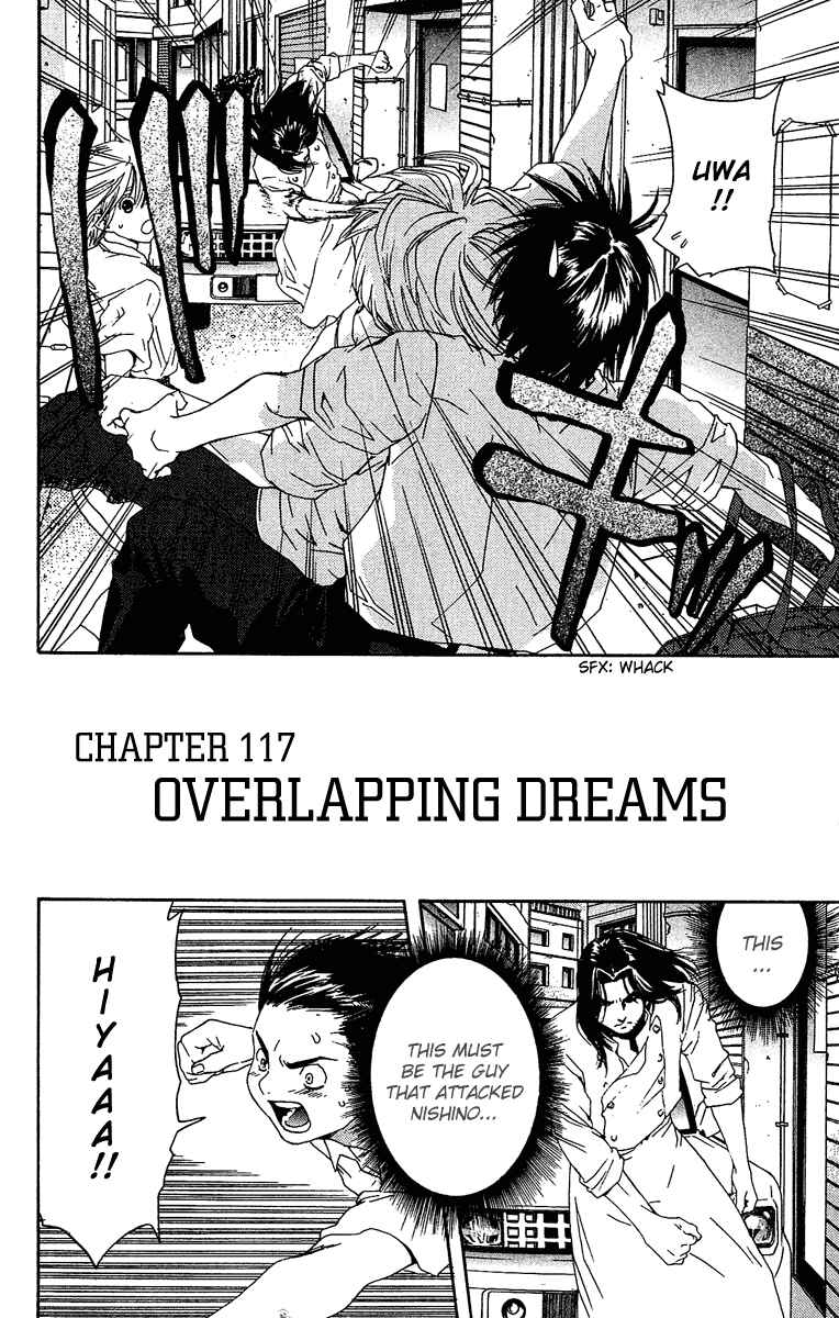 Page 6 Chapter 117 Ichigo 100%