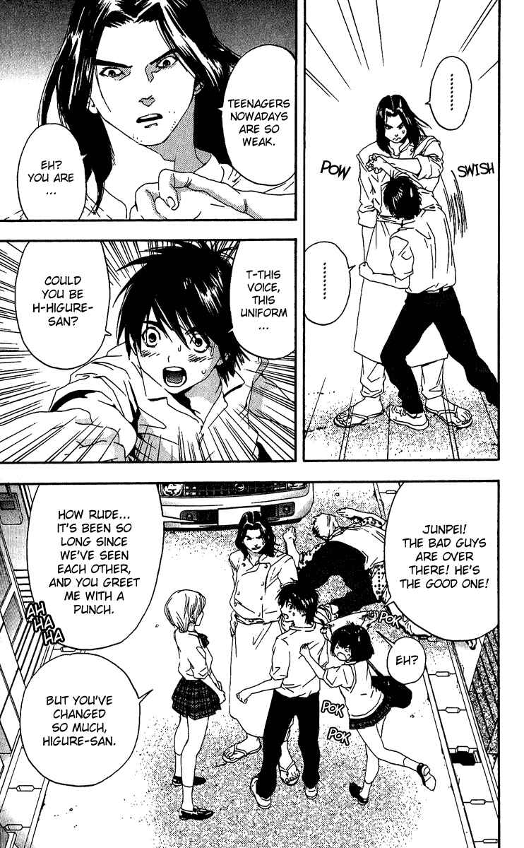 Page 7 Chapter 117 Ichigo 100%