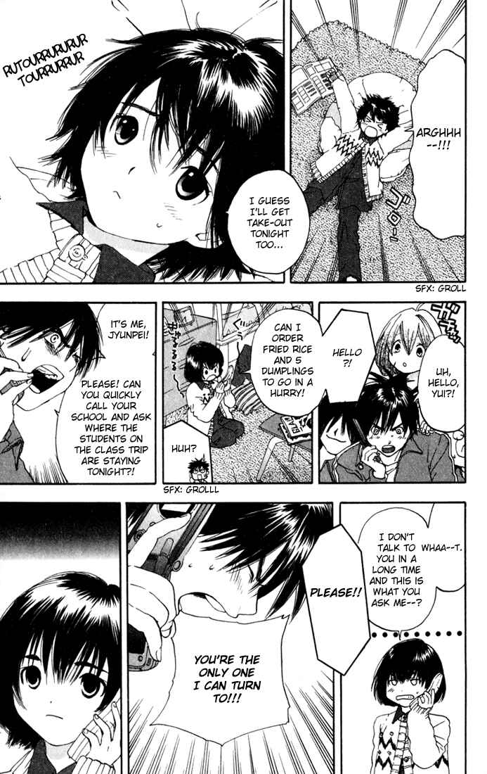 Page 12 Chapter 88 Ichigo 100%