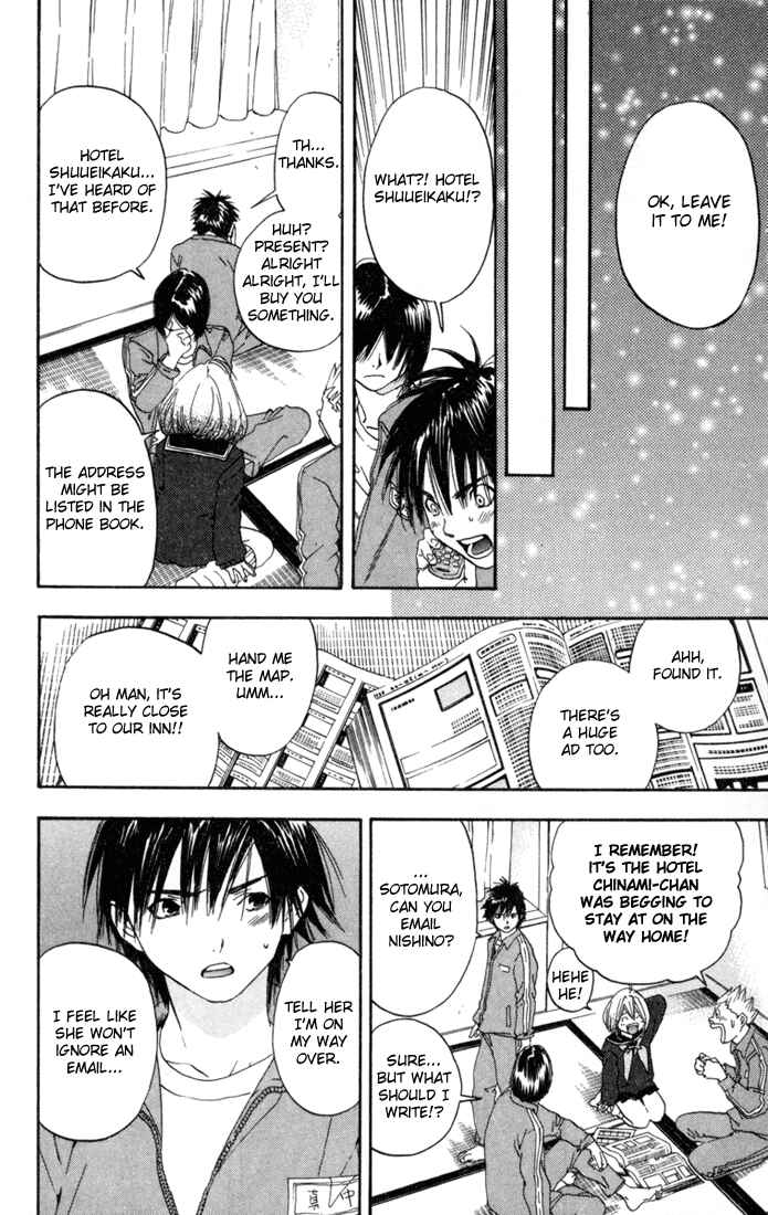 Page 13 Chapter 88 Ichigo 100%