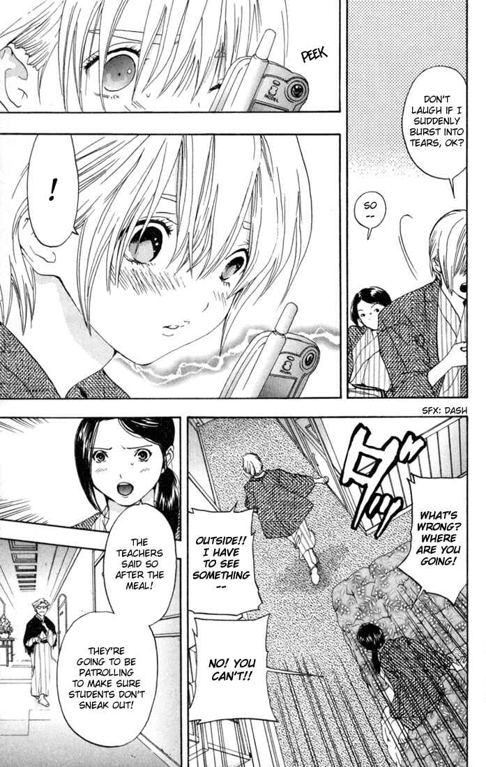 Page 16 Chapter 88 Ichigo 100%