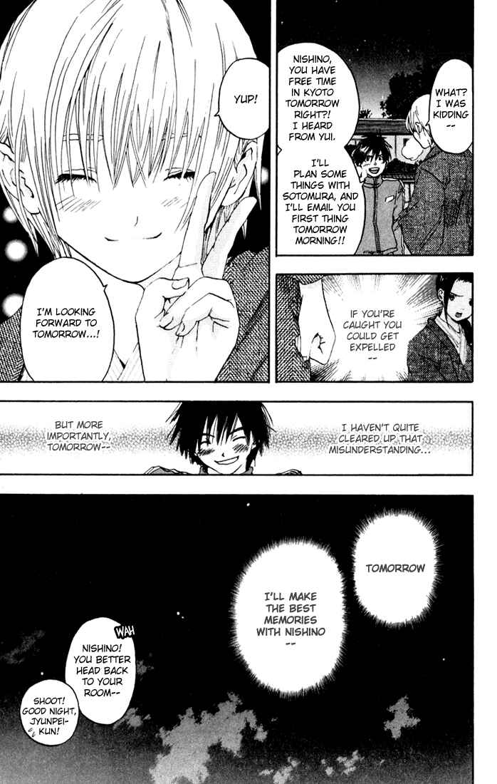 Page 21 Chapter 88 Ichigo 100%